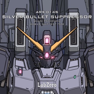 [LabZero] อะไหล่แม่พิมพ์เรซิ่น HG 1/144 LabZero Silver Bullet GK สีขาว