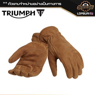 ถุงมือมอเตอร์ไซค์ ถุงมือ Triumph MGVS2203-602