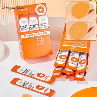 Yanfu,Carrot Facial Mask Foam Facial Mask - Carotene Compound Facial Mask,ขจัดสิ่งสกปรก,รูขุมขนสะอาดอย่างล้ำลึก,กระชับ,ลบสิวหัวดำ12ชิ้น/กล่อง Nailshop Store