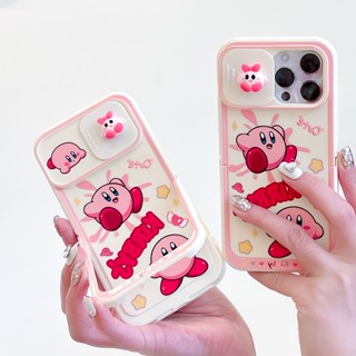 เคสโทรศัพท์มือถือ กันกระแทก ลาย TikTok สีชมพู สําหรับ iPhone 14 Pro Max 14Pro 14 13 Pro Max 12 Pro Max 11