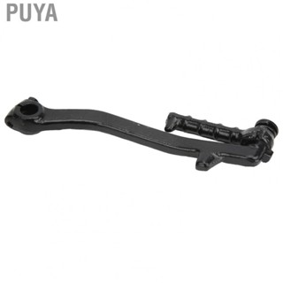 Puya Kick Start Lever Pedal Kick Starter Metal for Motorcycle