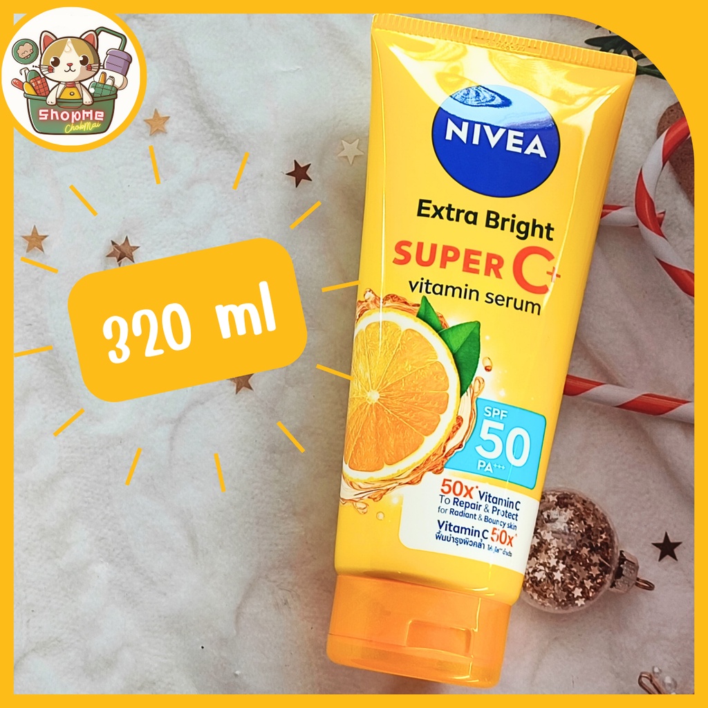 Nivea Extra Bright Super C+ Vitamin Serum SPF 50 PA+++ นีเวีย เอ็กซ์ตร้า ไบรท์ ซูเปอร์ซี พลัส วิตามิน เซรั่ม 320 มล.