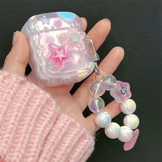 เคสหูฟังบลูทูธไร้สาย TPU แบบนิ่ม ไล่โทนสี ลายดาวน่ารัก พร้อมจี้ สําหรับ AirPods 1 2 3 Pro Pro2 AirPods 3 AirPods 2 Gen