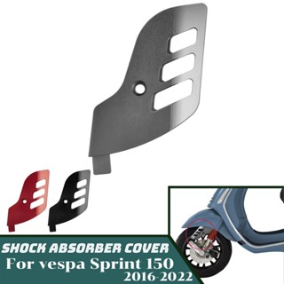 Ljbkoall Sprint 150 ฝาครอบล้อหน้ารถจักรยานยนต์ CNC สําหรับ Vespa Primavera 125 150 2014-2022 2021