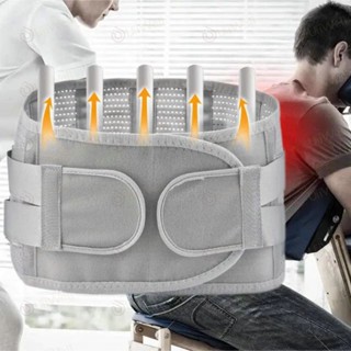 เข็มขัดพยุงหลัง พยุงเอว ใส่ยกของ รุ่น 207 ส่งตรงจากโรงงานผู้ผลิต  Lumbar Support เข็มขัดพยุงหลัง เข็มขัดพยุงหลัง