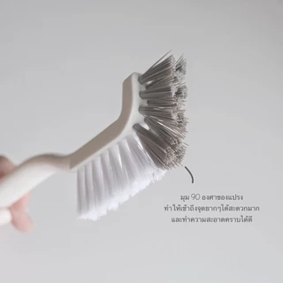 Omocha | Angled Cleaning Brush แปรงขัดสะดืออ่างล้างจาน แปรงปลายงอ ขัดซอกอ่าง