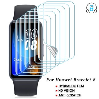 ฟิล์มไฮโดรเจล ป้องกันรอยนิ้วมือ ป้องกันรอยขีดข่วน สําหรับสมาร์ทวอทช์ HUAWEI Band 8