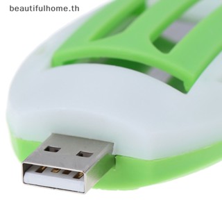 H&amp;g เครื่องทําความร้อนไฟฟ้า USB สําหรับไล่ยุง แมลง
 ~