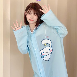 เสื้อกันฝน กันน้ํา แบบหนา ลายการ์ตูนอนิเมะ Sanrio Cinnamoroll สําหรับผู้หญิง 2023 [RAIN]