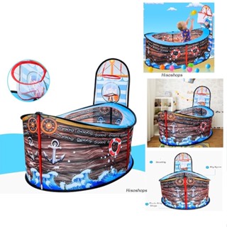 PIRATE TENT BALL TOY บ่อบอลโจรสลัด เรือโจรสลัด บ้านบอล สร้างกิจกรรมสำหรับน้องๆ ช่วยให้สนุกสนานเพลิดเพลิน