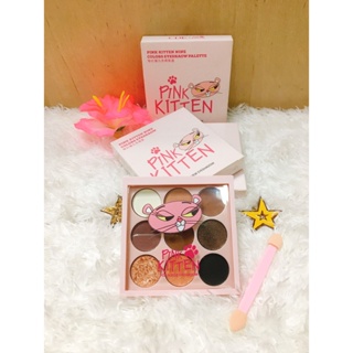 ❤️❤️ อายแชโดว์ เม็ดสีชัดเจน ใช้เนื้อนุ่มเกลี่ยง่าย Pink Kitten Nine Colors Eyeshadow 7g.