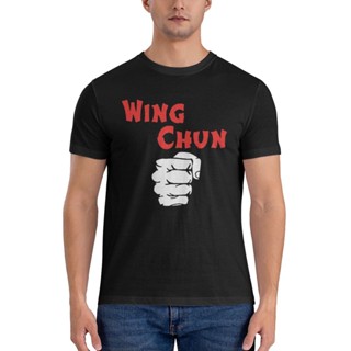 เสื้อยืด ผ้าฝ้ายแท้ พิมพ์ลาย Wing Chun คุณภาพสูง สําหรับผู้ชาย