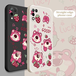 เคสโทรศัพท์มือถือ ซิลิโคนนิ่ม TPU กันกระแทก ลายการ์ตูนหมีสตรอเบอร์รี่ สําหรับ Huawei P30 P50 Pro Nova 3i 5i 5T Y9 2019 Honor 8X Honor 10 Lite 20 P20