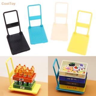 Cooltoy โมเดลรถเข็นซูเปอร์มาร์เก็ต ขนาดเล็ก อุปกรณ์เสริม สําหรับตกแต่งบ้านตุ๊กตา 1/12