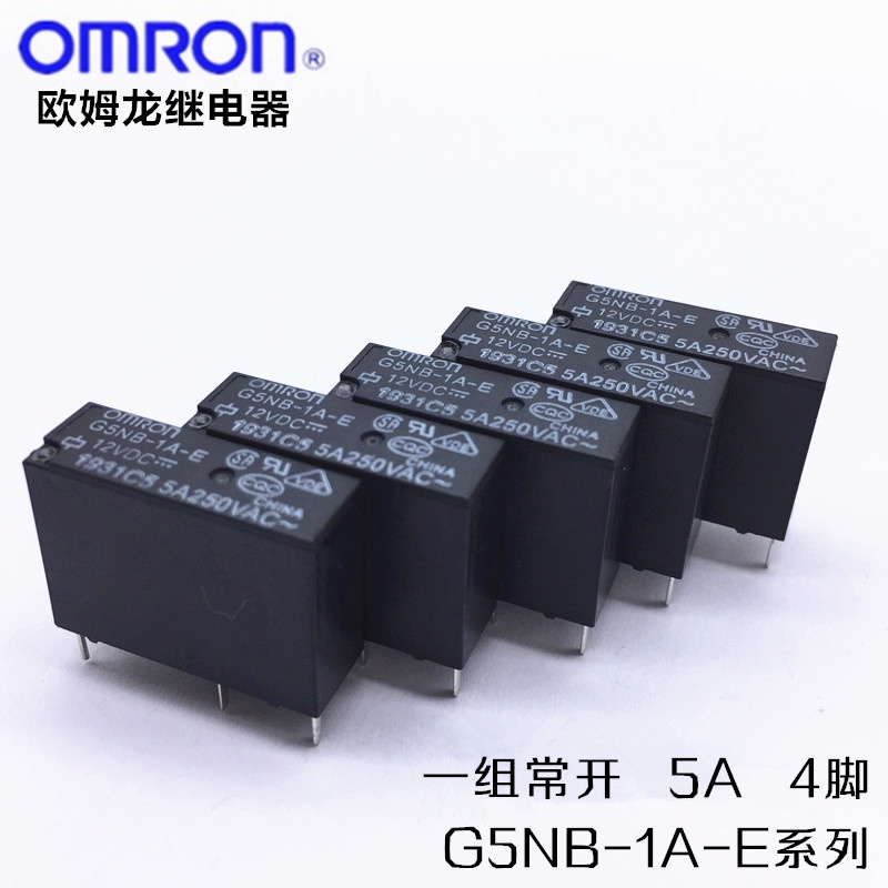 รีเลย์ Omron G5nb-1a-e-5vdc 12VDC 24VDC 5A สําหรับ Macro HF46F Series