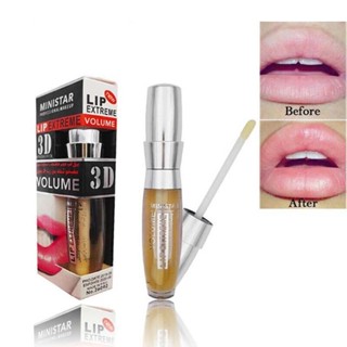 3D Lip Plumper Extreme Lip Gloss Enhancer Booster Volume For Bigger Plump Lip