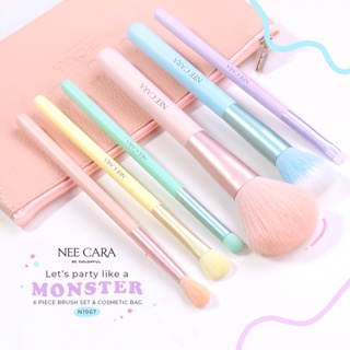 ❤️❤️ เซตแปรง ขนแปรงนุ่ม เบาสบาย ไม่ระคายผิว (6ชิ้น) Nee Cara  Monster Brush Set