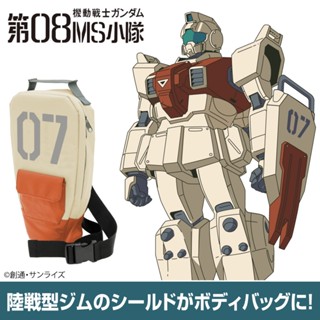 Mobile SUIT GUNDAM THE 08TH MS TEAM กระเป๋าสะพายไหล่ เหมาะกับของขวัญ