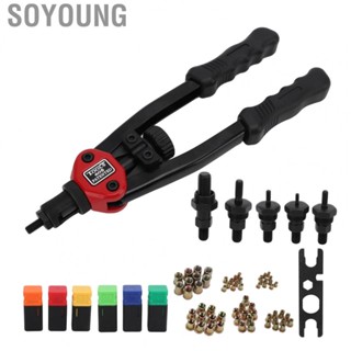 Soyoung Rivet Nut Tool  Heat Treated Carbon Steel Arm Chrome Steel Mandrel Nutsert Rivet Tool Set Quick   for Automotive