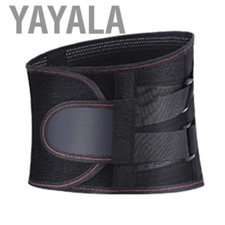 Yayala Back Support Heated Belt High Elasticity Breathable  Reduce Heating Fixed Waist Brace