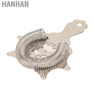 Hanhan Cocktail Strainer Stainless Steel Bar Cocktail Strainer Filter Multifunctional Bartender Ice Filter