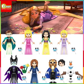 ฟิกเกอร์เจ้าหญิง Fairy Tale Rapunzel ขนาดเล็ก สร้างสรรค์ เครื่องประดับ ของขวัญ