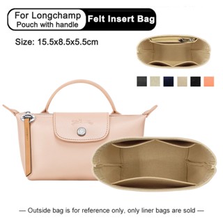 Evertoner กระเป๋าด้านใน สําหรับ Longchamp mini bag LE PLIAGE CITY กระเป๋าพร้อมหูหิ้ว กระเป๋าอุปกรณ์เสริม กระเป๋าใส่ออแกไนเซอร์