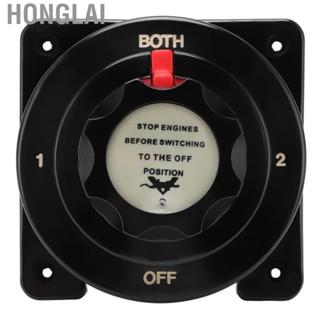 Honglai  Selector Switch Safe Heavy Duty  Switch for Yacht for RV