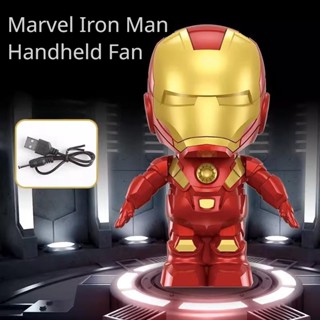 Marvel Iron Man พัดลมมือถือ ขนาดเล็ก แบบพกพา ชาร์จ usb สําหรับตกแต่งบ้าน