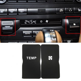 ⚡READYSTOCK⚡Repair Sticker Black Control Switch Button Direct Replacement A/C Climate