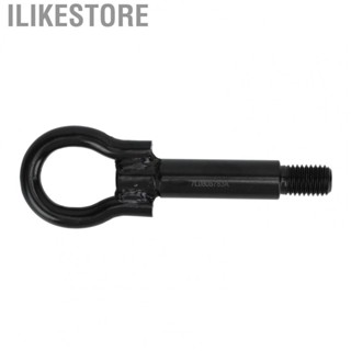 Ilikestore 7L0805783A  Tow Hook Damage Free High Strength Steel Alloy  for Cayenne 2002 and Up