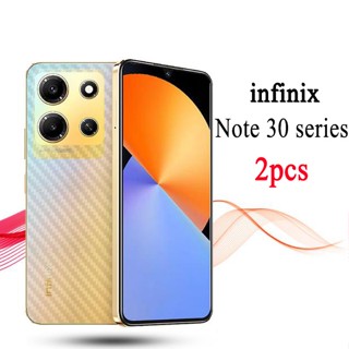 ฟิล์มสติกเกอร์คาร์บอนไฟเบอร์ ป้องกันด้านหลัง สําหรับ Infinix Note 30 5G 4G Note 30Pro Note 30i Infinix Zero 5G 20 8 Hot 20s 20i 20 30 30i 5G 12i 12 11 11s