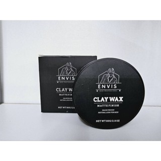 ClayWax Envis แว็กแซ็ตผมเนื้อเข้มข้น 80 กรัม เครื่องมือดูแลผม ตัดผม