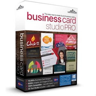 🔥 Business Card Studio [ตัวเต็ม] [ถาวร] โปรแกรมทำนามบัตร 🔥