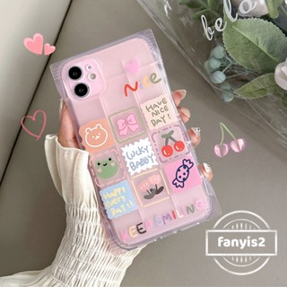 เคสโทรศัพท์มือถือ ซิลิโคนนิ่ม TPU ลายการ์ตูนเชอร์รี่น่ารัก สําหรับ Samsung S23 Ultra M14 5G S21 S20 FE S22 S21 S20 Plus Ultra M23 Note 20 Plus