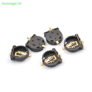 Monnygo ขายดี ที่วางเหรียญ BS-1220-2 CR1220 SMD 1220 5 ชิ้น ต่อชุด