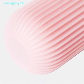 Remitglory กล่องเก็บแปรงสีฟัน ยาสีฟัน แบบพกพา สําหรับห้องน้ํา