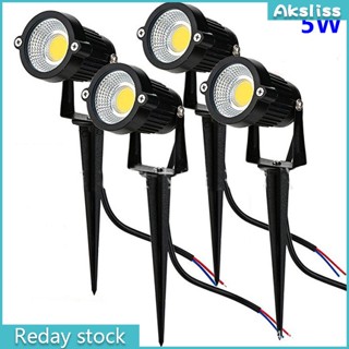 Aks หลอดไฟ LED 5w COB กันน้ํา สําหรับตกแต่งสวน สนามหญ้า กลางแจ้ง