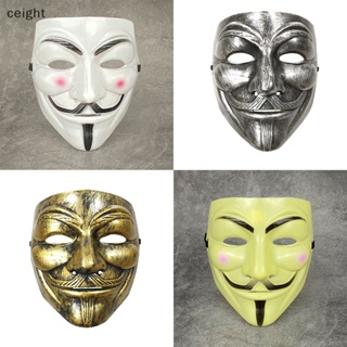 [ceight] หน้ากาก Vendetta Hacker Mask Anonymous ของขวัญปาร์ตี้คริสต์มาส สําหรับเด็ก และผู้ใหญ่