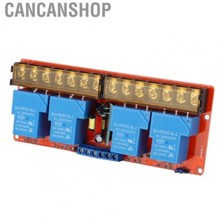 Cancanshop Relay Board  PCB Relay Module AC100‑250V 30A Optocoupler Isolation  for Home