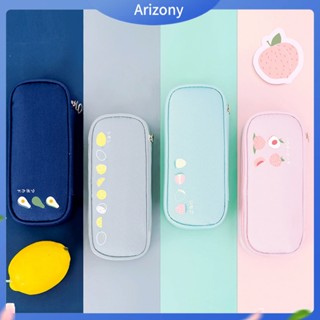 Arizony|  กระเป๋าดินสอ ผ้าออกซ์ฟอร์ด ขนาดใหญ่ จุของได้เยอะ พิมพ์ลายผลไม้ กันฝุ่น เหมาะกับใช้ในชีวิตประจําวัน สําหรับใส่เครื่องเขียน