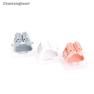 &lt;Chantsingheart&gt; ที่แขวนไม้กวาด ร่ม แบบติดผนังห้องน้ํา ลดราคา