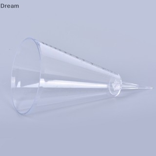 &lt;Dream&gt; เครื่องวัดฝน ทรงกรวย วัดพื้น ฝนตก สวน เครื่องมือวัด ลดราคา