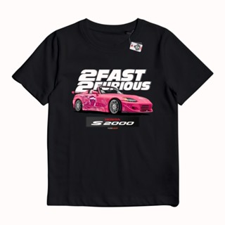 เสื้อยืด Sakazuki HONDA S2000 2 FAST 2 FURIOUS SUKI รุ่นยานยนต์