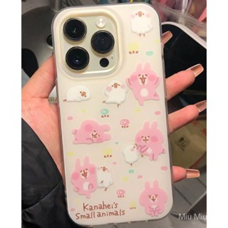 เคสโทรศัพท์มือถือใส แบบนิ่ม ลายกระต่าย สําหรับ Apple Iphone 12promax 13 11 8Plus XS XR