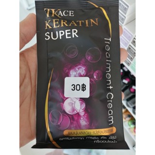 ฟื้นฟูผมหลังทำสีผม TKACE Keratin Super ครีมหมักผมเคราตินหลังทำผม 30ml