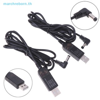 # ขายดีที่สุด # สายเคเบิลแปลง USB dc 5v เป็น dc 9v 12v step up 2.1x5.5 มม.