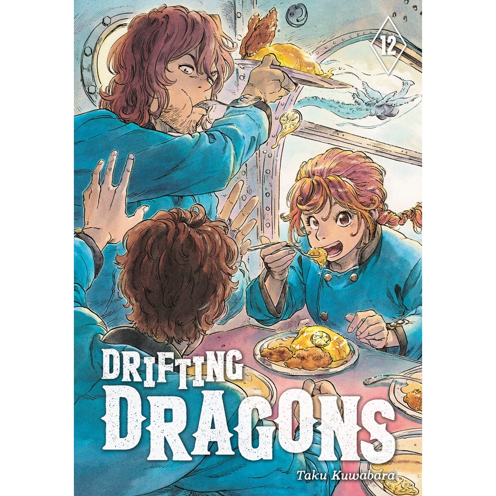 Drifting Dragons 12 โดย Taku Kuwabara (ฉบับสหรัฐอเมริกาปกอ่อน)