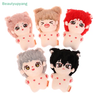 [Beautyupyang] พวงกุญแจตุ๊กตาแกะน่ารัก จี้ตุ๊กตาการ์ตูน แบบนิ่ม สําหรับตกแต่งกระเป๋าเป้สะพายหลัง กุญแจรถยนต์