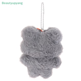 [Beautyupyang] จี้ตุ๊กตาหมาป่า ขนาดใหญ่ มีซิป สําหรับตกแต่งกระเป๋า